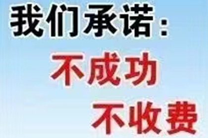 欠款不还是否需咨询律师维权？