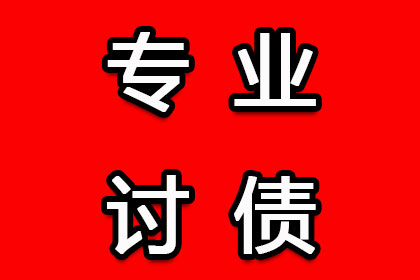 聚焦核心，锁定关键，维护当事人权益到位